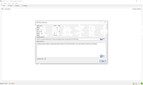   数字货币强制使用的真相：2023年全球28个国家的政策分析 / 

 guanjianci 数字货币, 强制使用, 政策分析, 2023年 /guanjianci 

引言
随着数字货币的快速发展，各国政府和金融机构开始积极探索如何利用这一新兴技术来提升金融体系的效率。然而，数字货币的普及和使用方式也引发了广泛的讨论，尤其是是否应该强制使用这一问题，成为了经济学家、政策制定者和公众关注的焦点。本文将深入研究2023年全球28个国家在数字货币方面的政策，分析数字货币是否真的被强制使用，背后的原因以及未来的可能发展。

数字货币的概念和分类
在深入讨论之前，首先需要明确什么是数字货币。简单来说，数字货币是指以电子形式存在的货币，可以是法定货币的数字化版本，或者是由非中央银行机构发行的加密货币。数字货币主要可以分为两类：央行数字货币（CBDC）和私人加密货币。央行数字货币由国家中央银行发行，目的是为了替代或补充传统货币；而私人加密货币如比特币、以太坊等则是去中心化的数字资产，由市场自由交易。

疫情之后的数字货币政策变迁
自COVID-19疫情开始以来，数字支付的需求急剧上升，许多国家意识到推动数字货币的必要性。为了提高金融系统的效率和安全性，各国纷纷推出了数字货币相关的政策。例如，中国的数字人民币项目已经进入测试阶段，旨在通过提供更便捷的支付手段来促进经济活动。与此同时，其他一些国家（如瑞典、巴哈马）也在积极探索类似的数字货币发行方案。

强制使用的争议
尽管许多国家正在推进数字货币的发展，但强制使用的提法却引发了较大的争议。一方面，支持者认为强制使用数字货币可以提高交易的透明度，降低 거래成本，帮助政府更好地监测经济活动。另一方面，反对者则指出，强制数字货币可能侵犯个人隐私、导致用户依赖于政府控制的金融系统，以及加大对弱势群体的经济负担。

28个国家数字货币政策分析
在2023年，至少有28个国家在不同程度上采取了关于数字货币的政策。这些国家的数字货币项目有不同的目标和形式，其中有一些确实在采取类似强制措施。以下是一些案例分析：

ul
listrong中国/strong: 中国的数字人民币项目目前正在试点中，尽管并没有强制使用，但在特定领域和场合（比如政府补贴、社保支付等）趋向于推动使用。/li
listrong瑞典/strong: 瑞典央行推进的电子克朗计划目前处于实验阶段，虽然并没有法律要求强制使用，但已经开始在一些重要交易中进行测试。/li
listrong巴哈马/strong: 巴哈马推出的Sand Dollar被当作法定货币使用，并在本国推广使用，尽管从法律角度讲并不算强制。/li
listrong喀麦隆/strong: 喀麦隆在面对现金流通问题时，提出了一些激励措施，鼓励市民使用数字货币，但并无真正的强制措施。/li
/ul

强制使用的潜在影响
若未来有国家决定将数字货币强制应用，可能面临以下影响：
ul
listrong经济效率的提高/strong: 强制使用数字货币可能会让交易变得更加高效，减少现金流通成本，促进资金更快速地在市场中流动。/li
listrong金融排斥的加剧/strong: 在一些基础设施不完善的国家，若强制使用数字货币，许多人可能会面临无法参与金融活动的窘境。/li
listrong隐私问题/strong: 官方对数字交易的监控程度提高，可能会影响到用户的隐私权益，引发不满情绪。/li
listrong反抗意识的上升/strong: 若社会普遍反对强制使用，可能会引发一系列的抗议和社会动荡。/li
/ul

用户接受度与市场趋势
数字货币是否受到欢迎，主要取决于用户的接受度。虽然年轻一代对数字产品的接受度较高，但在一些年龄较大的用户中，依然存在一定的抗拒感和不信任感。因此，若要实施强制使用，政府需要首先加强教育宣传，提升民众对数字货币的认知和信心。同时，可能需要通过提供激励措施和优质用户体验来促进用户接受。

结论与展望
总的来说，数字货币在全球范围内都在快速发展，但关于强制使用的争议却依旧存在。虽然一些国家已经启动了相关政策，并在特定情况下推动使用，但到目前为止，还没有任何国家全面强制使用数字货币的政策出台。未来，如何在促进数字货币创新的同时，确保民众的经济权利与个人隐私，将是各国政策制定者面临的重要挑战。

目前看来，数字货币仍将处于试点阶段，而要全面推行，还需要更多的数据和研究来支持。无论未来的政策走向如何，数字货币的发展都将与技术进步和社会需求紧密结合，值得大家持续关注。