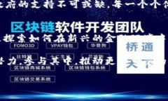   数字货币：2024年全球采用率将达到50%你准备好