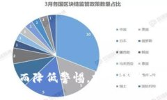如何安全地操作和持有以太坊钱包：2023年终极指