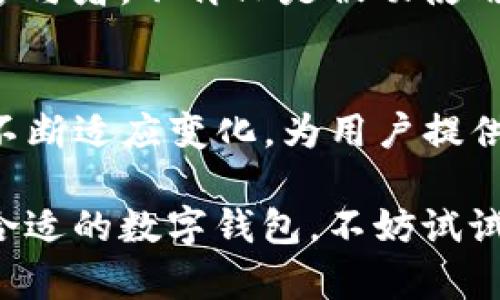 sing title=