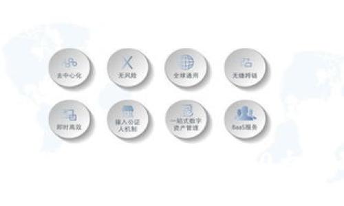 2023年数字货币操作指南：如何在前10大交易平台上高效交易