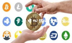 Row是一种基于区块链技术的数字货币，旨在用于