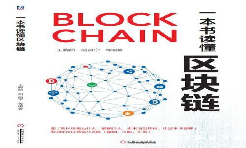 2023年数字货币奖金领取指南：如何通过投资和交易获取额外收益