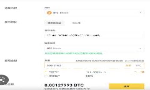 以太坊钱包的真相：2023年你需要知道的5个防骗技巧