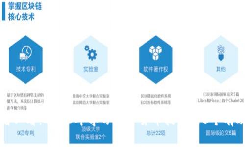初学者必看：2023年学习数字货币技术的5个有效途径