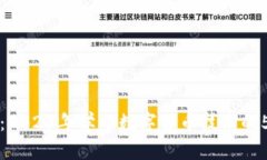 初学者必看：2023年学习数字货币技术的5个有效途