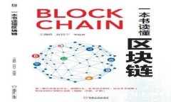 2023年满币提币到TP钱包的详细指南：操作步骤与