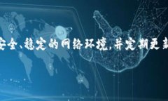   如何将火币交易所的HT币转入TP钱包？详尽流程