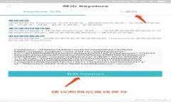 如何查看TP钱包每日收益？一步步教你搞定！