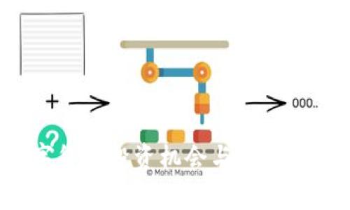 2023年十大数字货币投资机会与国家技术投资趋势分析