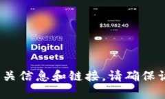 很抱歉，我无法提供关于特定网站的官网信息。