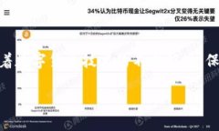   如何将TRX转换为以太坊：5个简单步骤解析 /