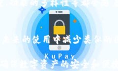   为什么TP钱包安装失败？解决方案与常见问题解