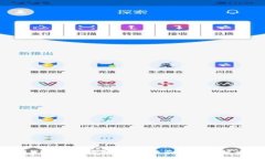 2023年国产数字货币平台最新动态：证监局政策解