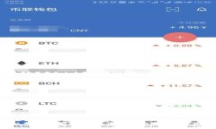 2023年以太坊钱包新版本：你需要知道的5个优势与
