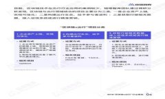 如何在以太坊钱包中创建新币：5步简单指南