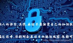 dosbqtp钱包空投大额币：2023年你不可错过的10个项