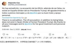 2023年火币网提币到TokenPocket的完整指南：5个步骤