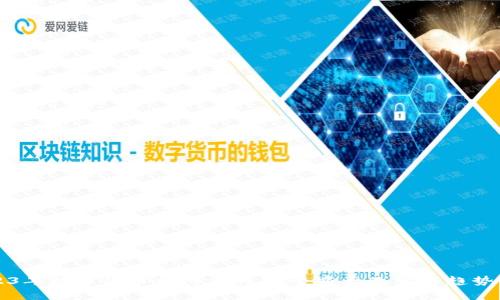 2023年数字货币开网后的10个重大改变与趋势分析