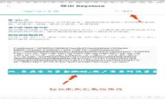 tp钱包资金池的5大利弊分析：是否值得投资？t