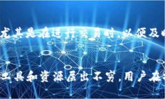   如何顺利将蓝筹链资产入驻以太坊钱包：5个关