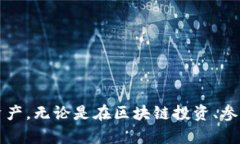 jiaotit2023年最新指南：下载TP钱包并创建您自己的