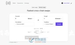 2023年最新指南：5种简单方法下载以太坊钱包手机