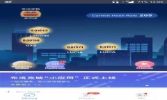 2023年TP钱包卸载与重登录指南：5个关键步骤避免
