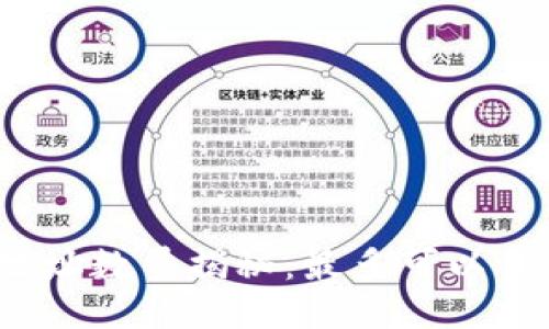TP钱包支持的地址数量揭秘：最多可以开设多少个地址？