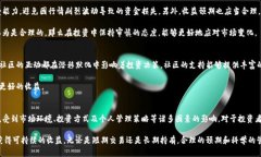 bianziTP钱包一个月能赚多少钱？投资者的真实收入