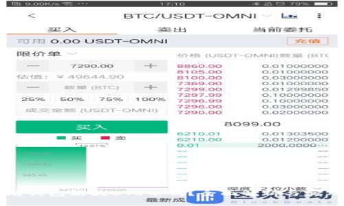 以太坊钱包能放ETC币吗？全面解析与实用指南