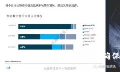 2023年值得信赖的5个巴比特以太坊钱包，确保你的