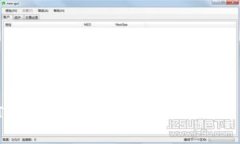揭秘：TP钱包闪兑慢的5大原因及解决方法
