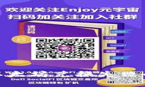 如何解决TP钱包中以太坊兑换失败的问题？7个实用技巧