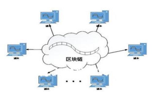 如何通过TP钱包在火币生态链上转账ERC20代币：详细指南和实用技巧