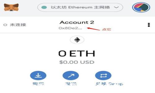 TP钱包锁仓池子撤销指南：全面解析及步骤分享