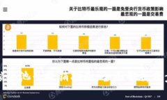 TP钱包锁仓池子撤销指南：全面解析及步骤分享