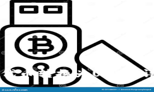 如何将TP钱包中的代币转换为USDT：详细步骤与注意事项