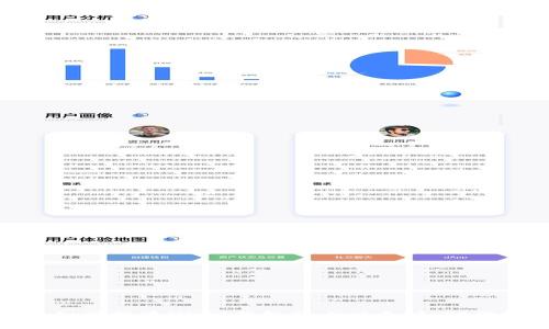 2023年完整指南：如何搭建USDT钱包节点以太坊，助你轻松管理加密资产