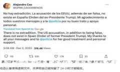 2023年：如何使用以太坊存储数据钱包的5种有效方