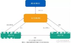   2024年开普数字货币投资指南：5大理由让你不能