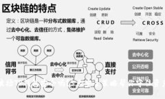 波场TP钱包安全吗？5大安全策略帮你守住资产