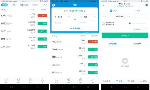 TP钱包上100种代币的真相：多样化背后的原因与优势