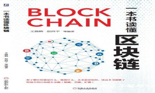 2023年Howg数字货币的崛起：投资者应了解的5大关键因素