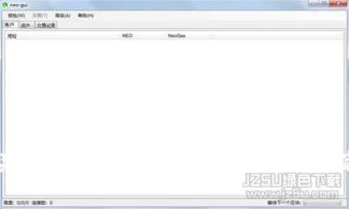如何在TP钱包中关闭风险提示功能？实现3个简单步骤轻松搞定